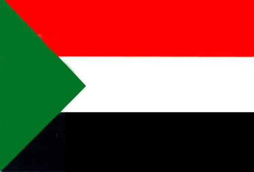 苏丹签证