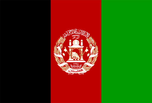 阿富汗签证